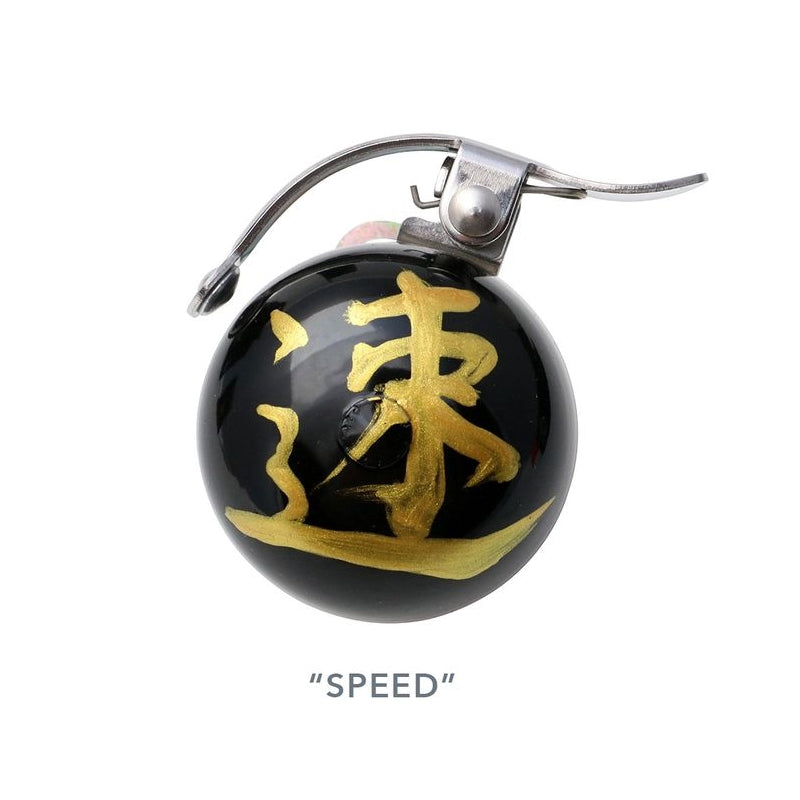 MINI SUZU BELL OMAMORI TALISMAN &#34;SPEED&#34; BLACK / GOLD